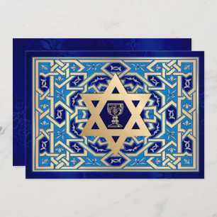 Custom Passover Seder Invitations