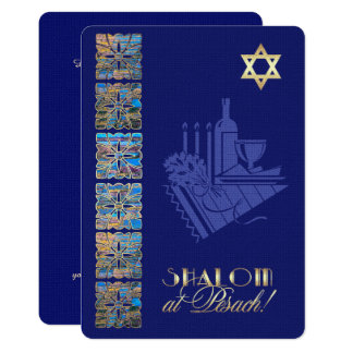 Kiddush Invitations & Announcements | Zazzle Canada