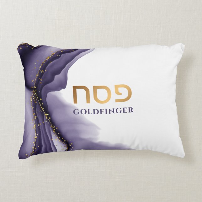  Custom Passover Seder -Purple Agate Watercolor Ac Accent Pillow (Front)