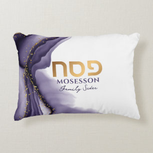  Custom Passover Seder -Purple Agate Watercolor Accent Pillow