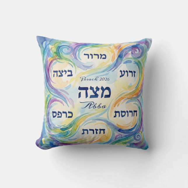 Custom Pesach Seder Plate for Passover Mitzvah Throw Pillow (Front)