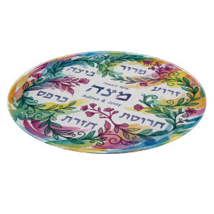 Custom Pesach Seder Plate Hebrew Passover Glass Cutting Board