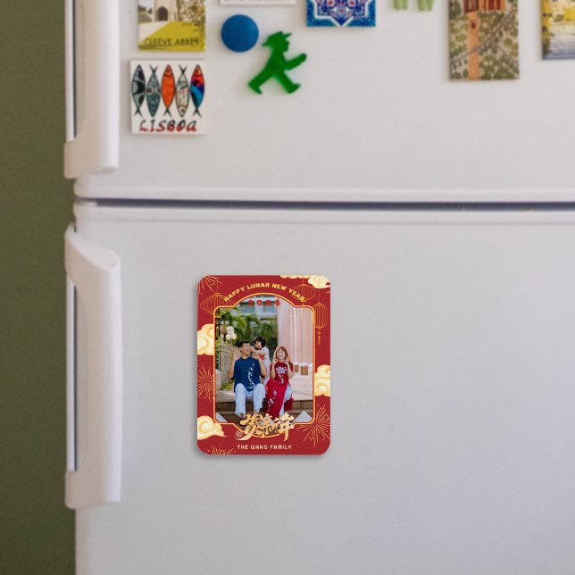 Custom Photo 2024 Chinese Lunar New Year  Magnet (Custom Photo 2024 Chinese Lunar New Year Magnet)