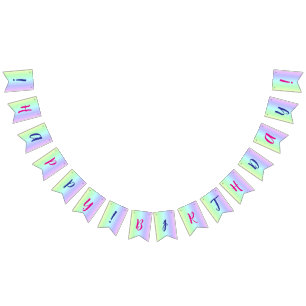 Custom Pink, Blue Happy Birthday! Rainbow Colourfu Bunting Flags