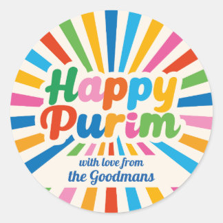 Custom Purim Gift Label
