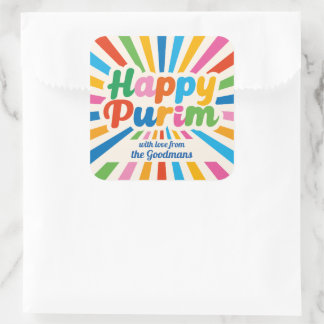 Custom Purim Gift Label
