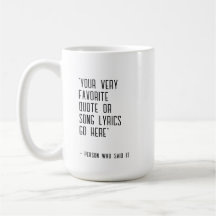 Custom quote or song lyrics - unique