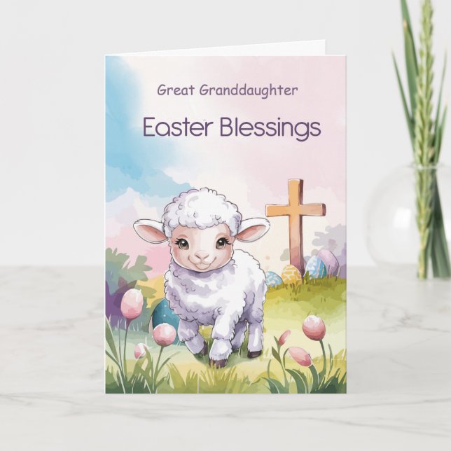 Custom Relationship Easter Blessings Lamb Card (Front)