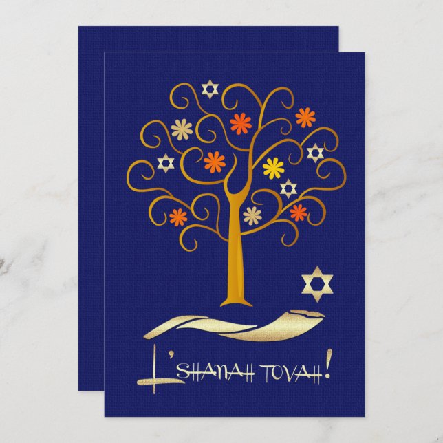Custom Rosh Hashanah Celebration Party Invitations (Front/Back)
