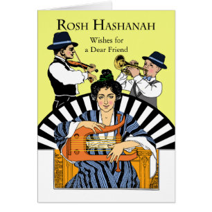 Custom Rosh Hashanah for Friend, Klezmer Band