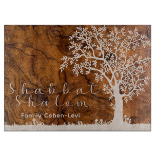 Custom Shabbat Etz Chayim Tree of Life Challah Cutting Board