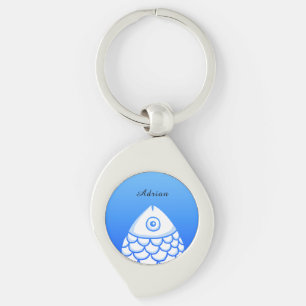 Custom Simple Koi Carp Fish Blue White Abstract Keychain
