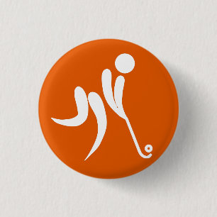 Custom Simple Logo With Promotional Design 1 Inch Round Button