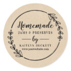 Custom Small Business Supplies Packaging