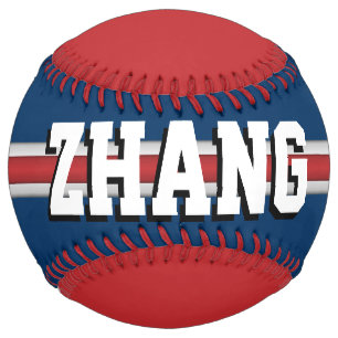 Custom Team Colours Player Name Number Softball