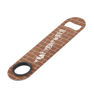 Custom Text Bar Key Brick Wall Bottle Opener