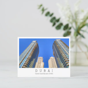 Custom text, Dubai, United Arab Emirates Postcard