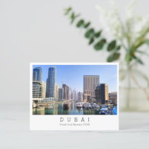 Custom text, Dubai, United Arab Emirates Postcard