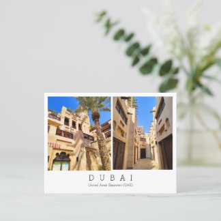 Custom text, Dubai, United Arab Emirates Postcard