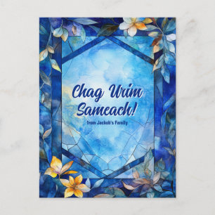Custom text Happy Hanukkah, stained glass Postcard