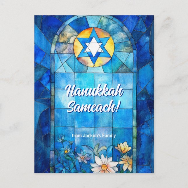 Custom text Happy Hanukkah, stained glass Postcard (Front)