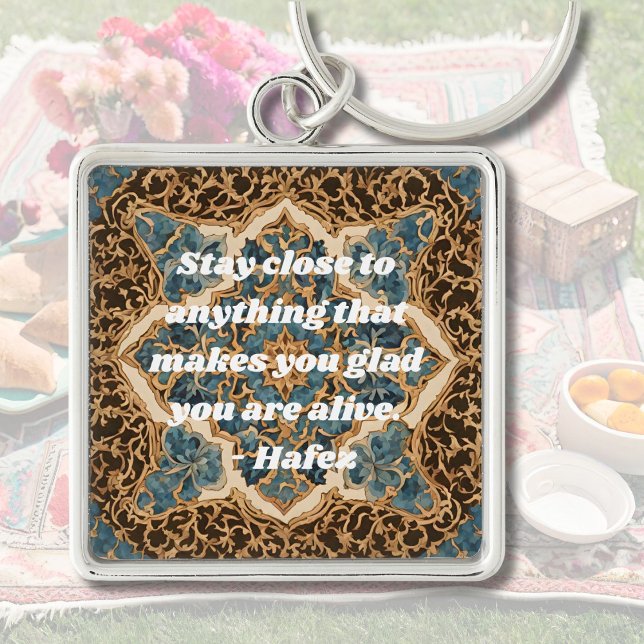 Custom Text Khatam Marquetry Persian Art Gifts Keychain (Custom Text Khatam Marquetry Persian Art Gifts)