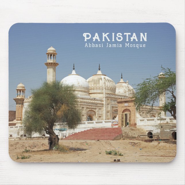 Custom Text Pakistan Mouse Pad (Front)