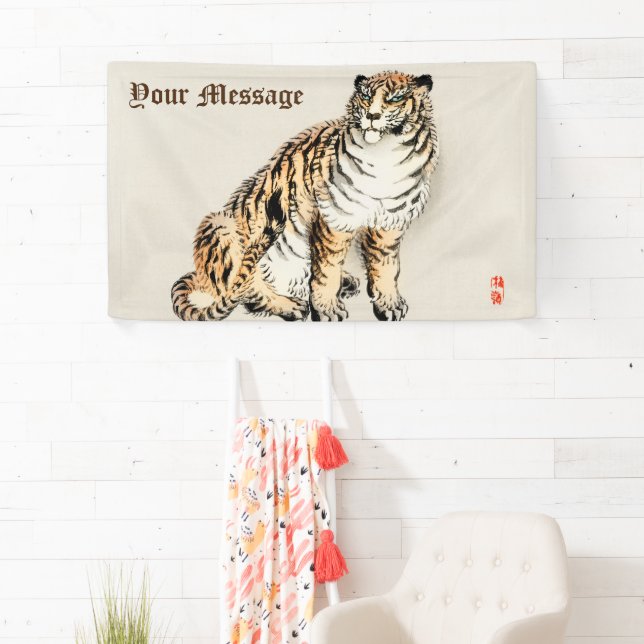 Custom Tiger by Kōno Bairei Japanese Illustration Banner (Insitu)