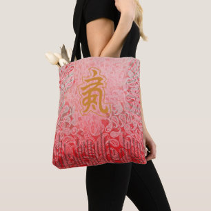 Custom Tote Bags Large Tote Bag Personalized