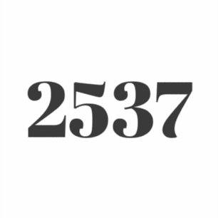Custom trash recycling can street number Address