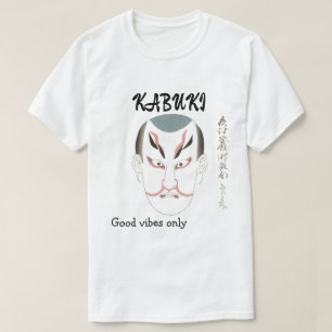 Custom Vintage Aesthetic Japanese Kabuki Art T-Shirt