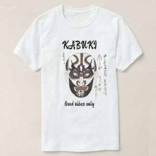 Custom Vintage Aesthetic Japanese Kabuki Art T-Shirt