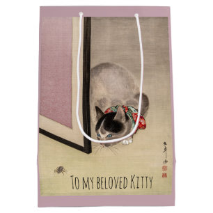 Custom Vintage Cat Watching a Spider Name Medium Gift Bag