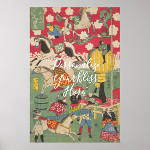 CUSTOM Vintage Japanese Circus Art Print