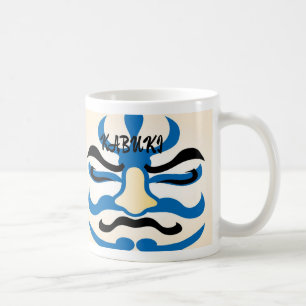 Custom Vintage Japanese Kabuki Aesthetic Funny  Coffee Mug