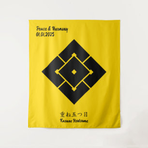 Custom Vintage Minimalist Japanese Family Crest  T Tapestry