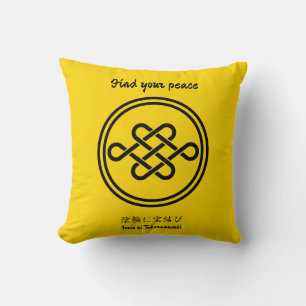 Custom Vintage Minimalist Japanese Family Crest Throw Pillow