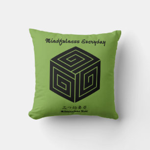 Custom Vintage Minimalist Japanese Family Crest Throw Pillow