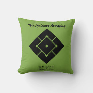 Custom Vintage Minimalist Japanese Family Crest Throw Pillow