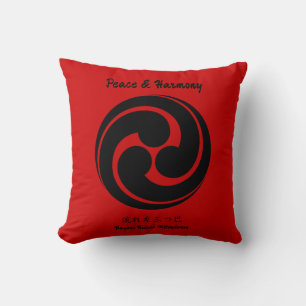 Custom Vintage Minimalist Japanese Family Crest Throw Pillow