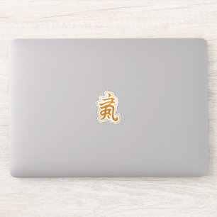 Custom Vinyl Stickers   Vehicle & Laptop