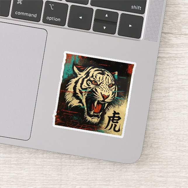 Custom Vinyl Stickers & Wall Decals (Detail)