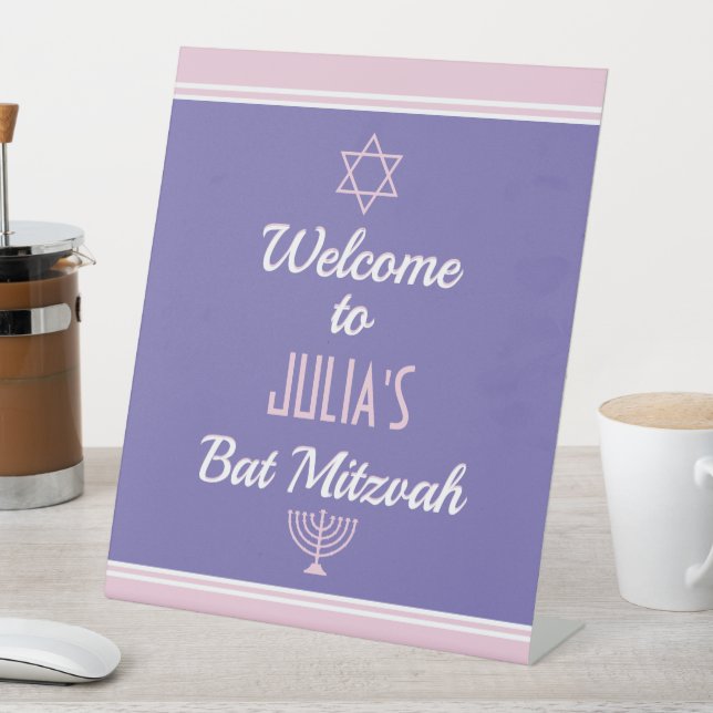 Custom Welcome for Bat Mitzvah Pedestal Sign (In SItu)