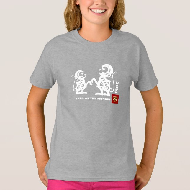 Custom Year | Chinese Year of the Monkey T-Shirts (Front)