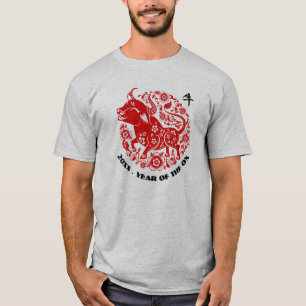Custom Year   Chinese Year of the Ox T-Shirt