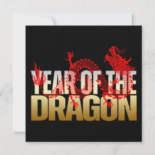 CUSTOM YEAR OF THE DRAGON BIRTHDAY PARTY INVITATION