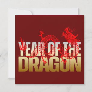 CUSTOM YEAR OF THE DRAGON BIRTHDAY PARTY INVITATION