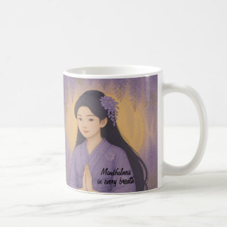 Custom Zen Meditation art Mindfulness Yoga Purple Coffee Mug