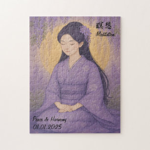 Custom Zen Meditation Mindful Japan illustration Jigsaw Puzzle