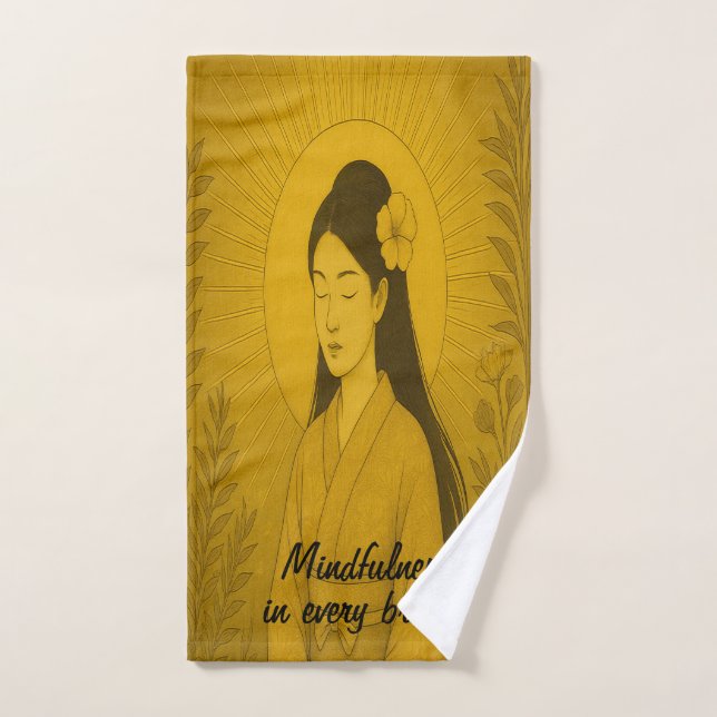 Custom Zen Yoga Meditation Mindfulness Brown Hand Towel (Hand Towel)